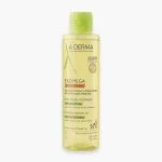 Flacon jaune transparent A-Derma Exomega Control huile lavante 200 ml