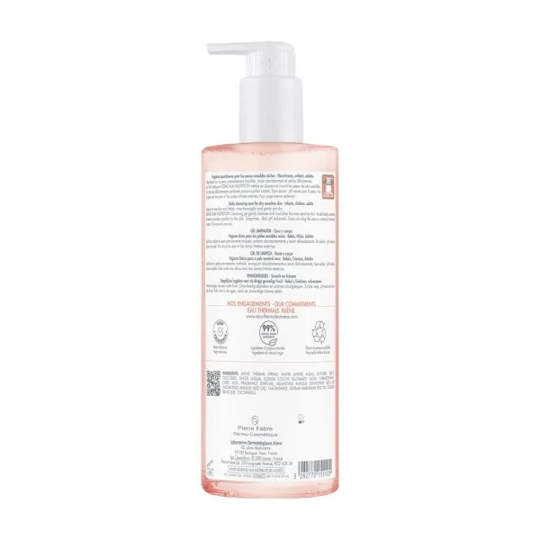 Avène XeraCalm Nutrition Gel Nettoyant 500ml – photo 2