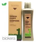 Flacon doré et étui kraft Biokera Natura shampooing argan, mention huile d'argan