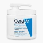 Pot blanc CeraVe Baume Hydratant avec pompe 454 g