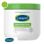 Pot blanc Cetaphil crème hydratante, couvercle vert, format 453 g