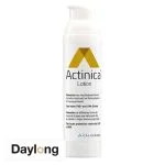 Flacon airless blanc Daylong Actinica Lotion avec logo doré et pompe
