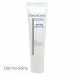 Tube blanc NeoSoins gel HQ dépigmentant, bande grise verticale