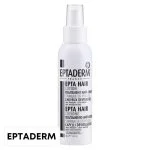 Flacon spray blanc Eptaderm Epta Hair lotion anti-chute, 100 ml