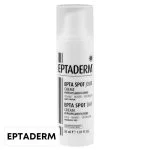 Flacon pompe blanc Eptaderm Epta Spot Jour, crème hyperpigmentations sans parfum