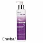 Flacon pompe blanc et violet Erayba BIOsmooth soin lissant 200 ml