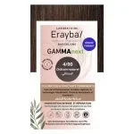 Étui rose Erayba GAMMAnext coloration hydratante permanente 4/00 Châtain naturel