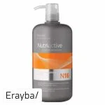 Grand flacon pompe gris et orange Erayba Nutriactive N16 Collastin 1 litre