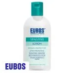 Flacon blanc à bouchon vert Eubos Sensitive lotion protectrice 50 ml