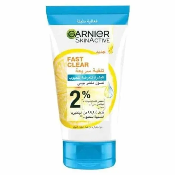 Petit tube Garnier SkinActive Fast Clear gel exfoliant quotidien format voyage