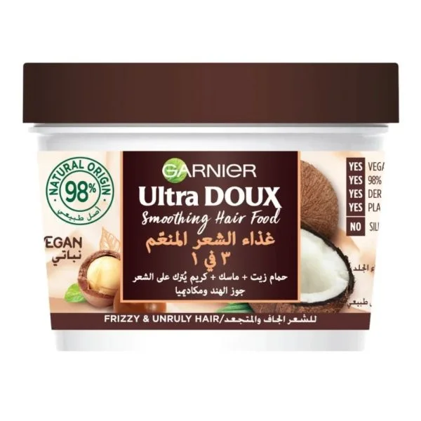 Garnier Ultra Doux Hair Food Coco & Macadamia 3en1 390ml