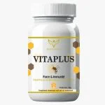 Pot blanc et jaune Vitaplus propolis Health Power, 60 comprimés