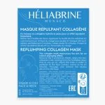 Étui bleu Héliabrine masque repulpant collagène bio-cellulose visage et cou