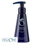 Flacon pompe bleu foncé Herôme crème pour peaux sèches et gercées