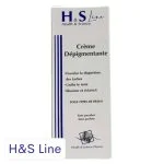 Étui blanc H&S Line crème dépigmentante tous types de peaux