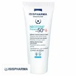 Tube blanc Isispharma Neotone Prevent SPF 50+ crème teintée protectrice 30 ml