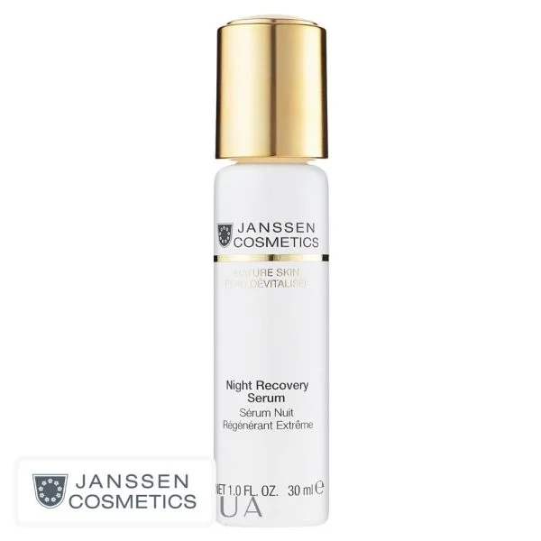 Janssen Cosmetics (peau Dévitalisée) Sérum Nuit Régénérant Extrême 30ml