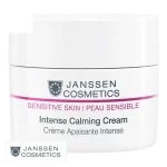Pot blanc Janssen Cosmetics Sensitive Skin crème apaisante intense bandeau rose