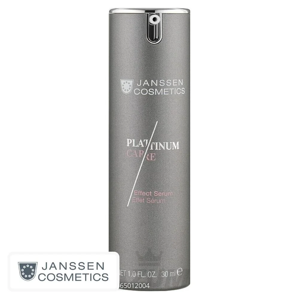 janssen-cosmetics-platinum-care-effet-serum-30ml.jpg Flacon pompe airless gris métallisé Janssen Cosmetics Platinum Care Effet Sérum 30 ml