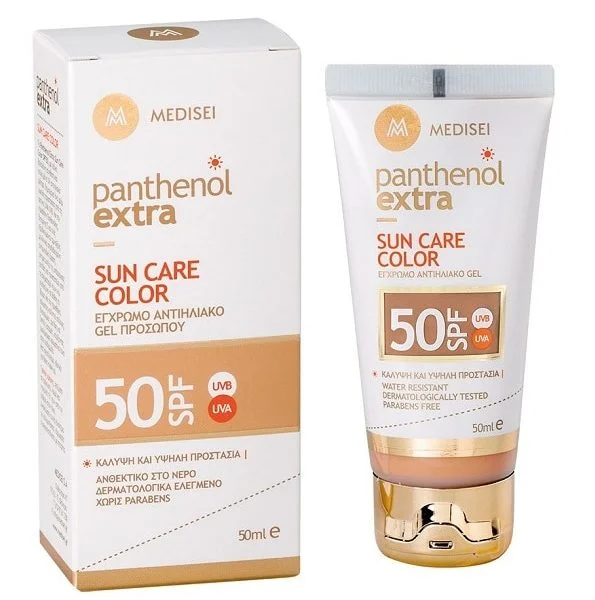 Medisei Panthenol Extra Sun Care Color Gel Teinté SPF50 50ml