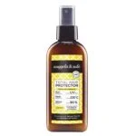 Flacon spray brun étiquette jaune Nuggela & Sulé Total Hair Protector