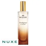 Flacon dégradé ambré Nuxe Prodigieux le parfum 50 ml vaporisateur