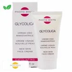 Tube blanc et étui Photo White Glycolica crème visage exfoliante nouvelle peau