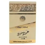 Étui crème et doré Oud Mood eau de parfum 20 ml calligraphie arabe