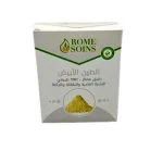 Boîte cartonnée grise Rome Soins argile blanche, texte arabe, poudre illustrée