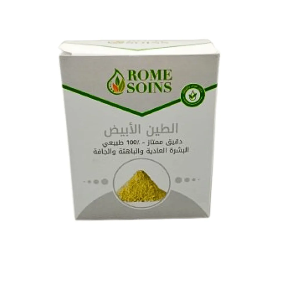 rome-soins-argile-blanc.jpg Boîte cartonnée grise Rome Soins argile blanche, texte arabe, poudre illustrée