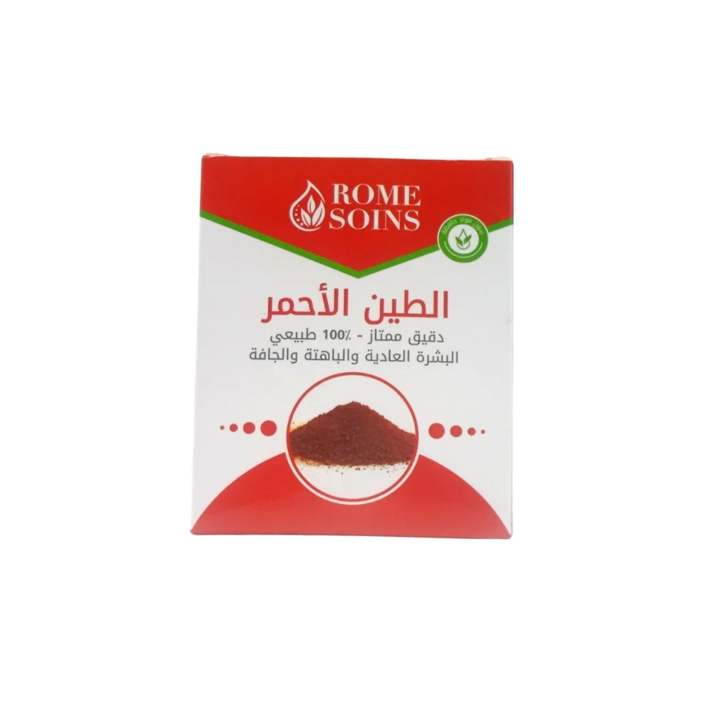 rome-soins-argile-rouge.jpg Boîte cartonnée rouge Rome Soins argile rouge, texte arabe, poudre illustrée