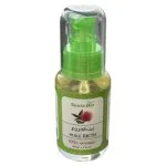 Flacon pompe transparent d'huile de ricin Santé Bio 50 ml étiquette bilingue