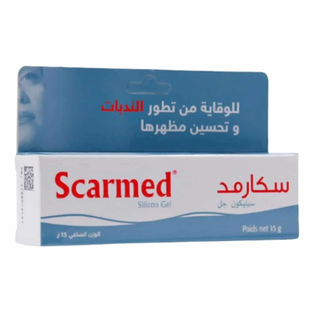 scarmed-gel-de-silicone-cicatrisant-15g.jpg Étui bleu et blanc du tube de gel de silicone Scarmed 15 g