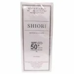 Étui blanc Shiori UV Guard écran solaire visage SPF 50+ invisible