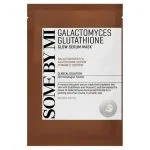Sachet marron Some By Mi Galactomyces Glutathione Glow Serum Mask masque tissu