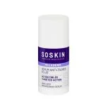Flacon Soskin Meladerm sérum anti-taches éclat, bouchon blanc et bandeau violet