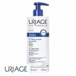 Flacon pompe blanc Uriage Bébé Huile Lavante Apaisante 500 ml