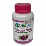Pilulier rose Vertuplus Chardon Marie 90 gélules avec fleurs de chardon