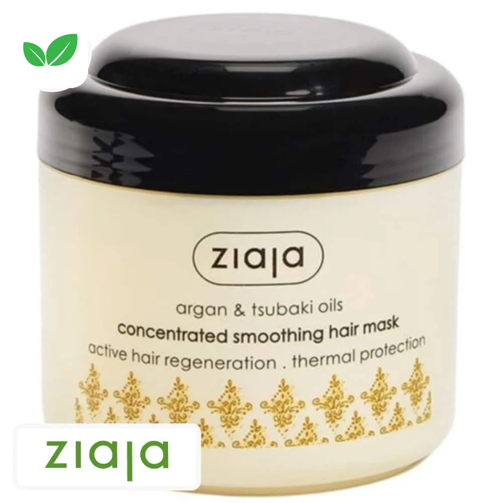 ziaja-argan-et-tsubaki-oils-masque-capillaire-lissant-protection-chaleur-200ml.jpg Pot crème Ziaja à couvercle noir, masque capillaire lissant argan et tsubaki 200 ml
