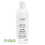Flacon blanc Ziaja goat's milk shampoing kératine 400 ml, cheveux secs