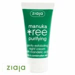 Tube vert Ziaja Manuka Tree crème de nuit exfoliante acide mandélique