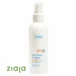 Flacon blanc Ziaja Sun lotion solaire en spray SPF30, pompe et capuchon transparent