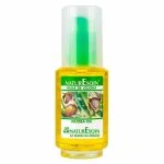 Flacon pompe NaturEsoin huile de jojoba 50 ml liquide doré étiquette verte