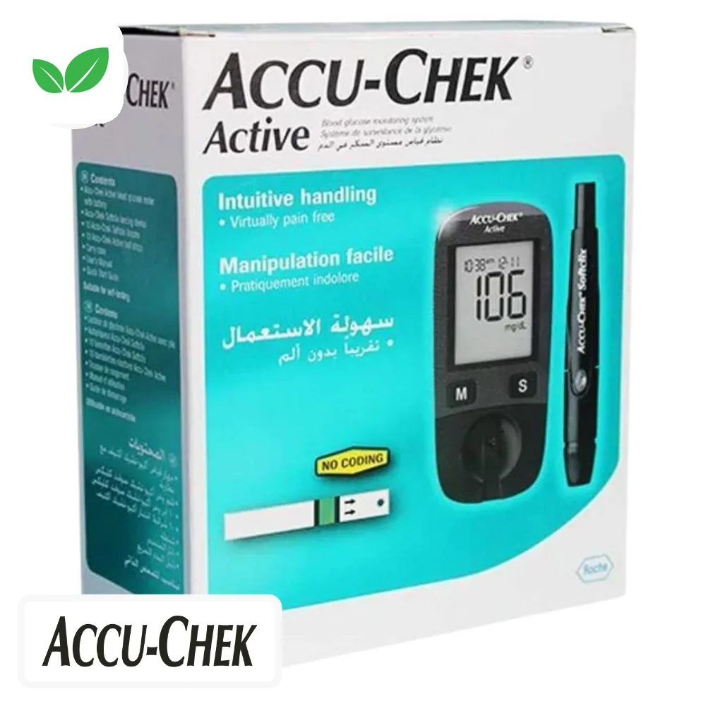 accu-chek-kit-active-glycemie.jpg Coffret Accu-Chek Active avec lecteur de glycémie et autopiqueur Softclix