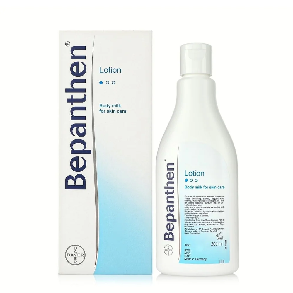bepanthen-lotion-corps-200ml.jpg Étui et flacon blanc bleu Bepanthen Lotion corps 200 ml
