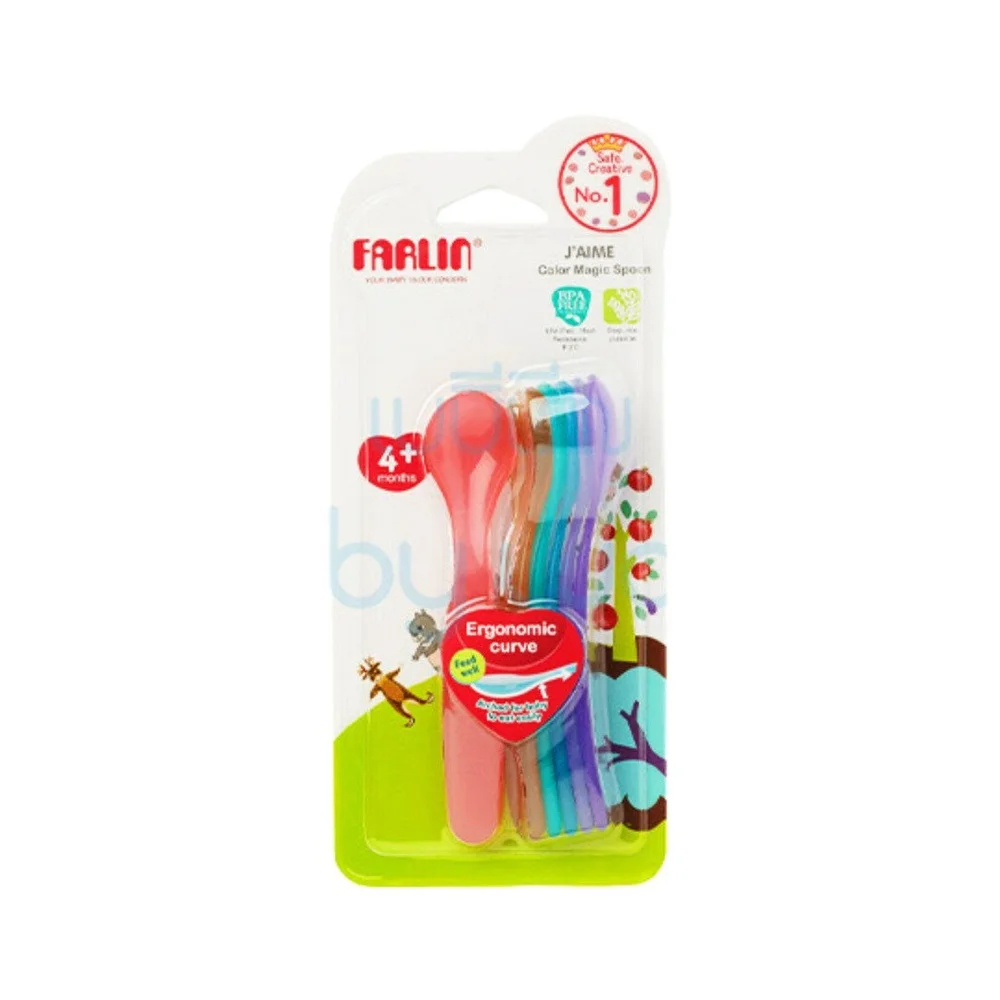 farlin-cuillere-couleur-7-pieces-4m-bf-237b.jpg Lot de cuillères Farlin colorées sous blister décor vert enfantin