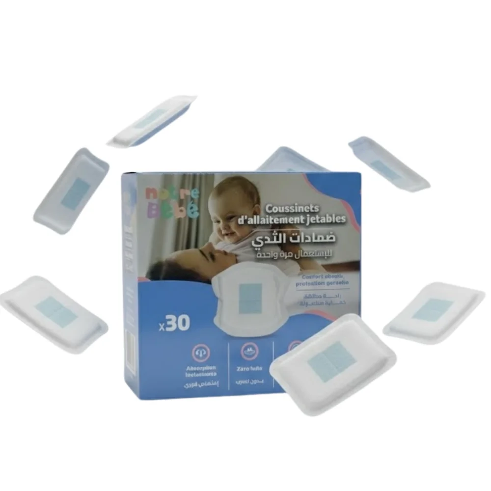 notre-bebe-notre-babe-coussinets-dallaitement-jetable-x30.jpg Boîte Notre Bébé coussinets d'allaitement jetables x30 avec coussinets blancs