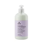 Avril Masque 2en1 Hydratation Boucles 300ml