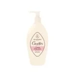 Flacon-pompe beige Rogé Cavaillès soin lavant intime L'Intime Extra-Doux