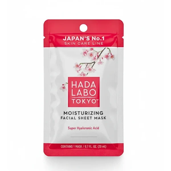 Japanese Hada Labo Moisturing Mask 20ml – photo 2